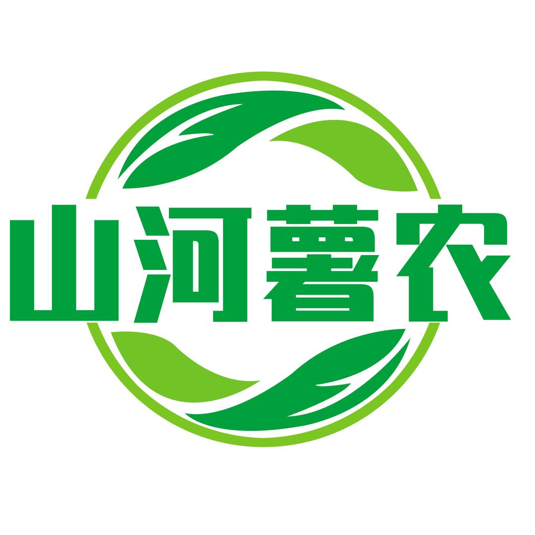 山河薯农