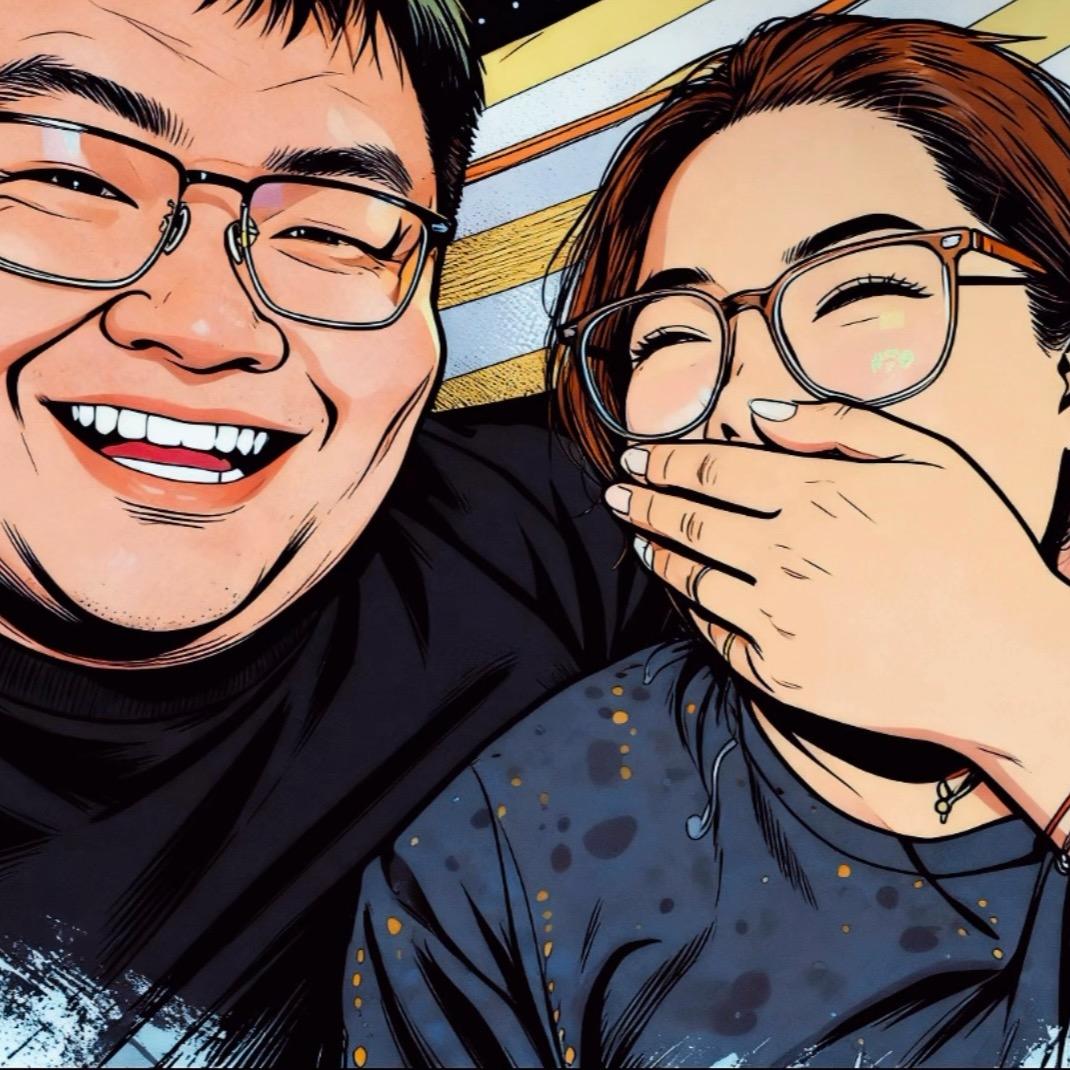 爱沙沙才会发达