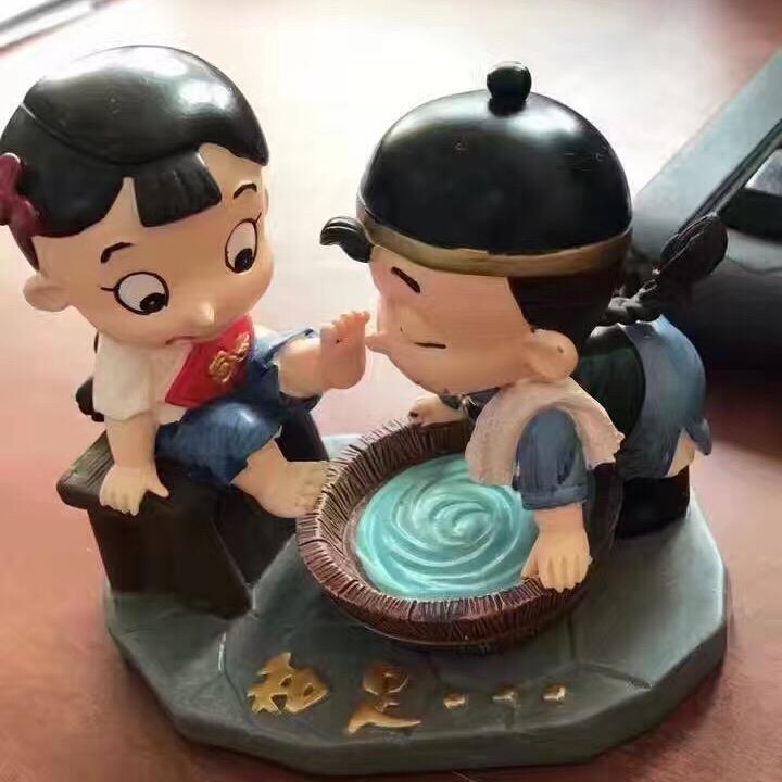 爱足护足521