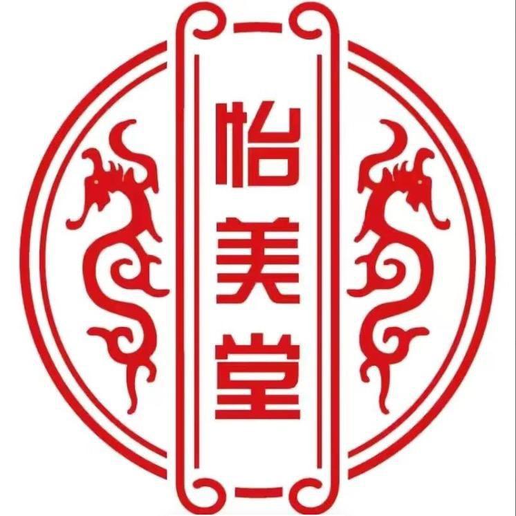 北京同仁泡脚包