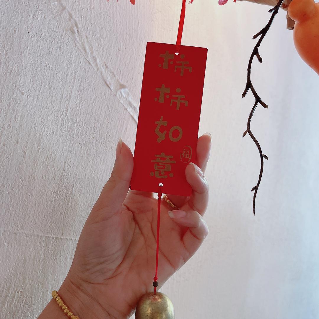 宁静致远