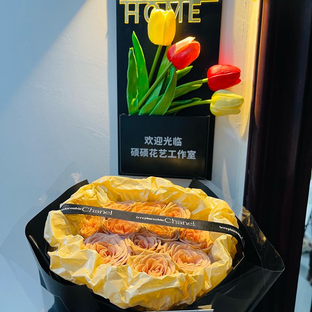 硕硕花艺工作室头像