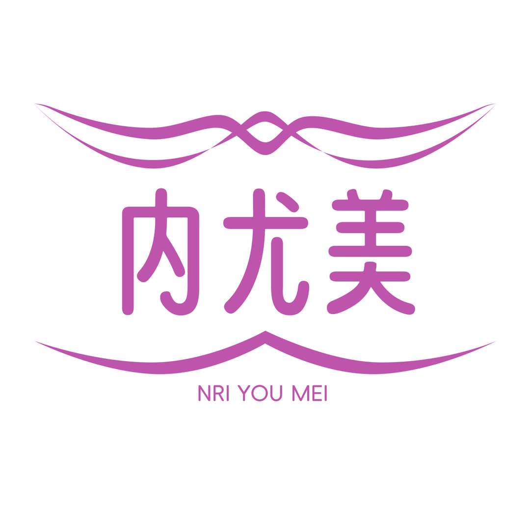 NEIYOUMEI内尤美内衣专卖店
