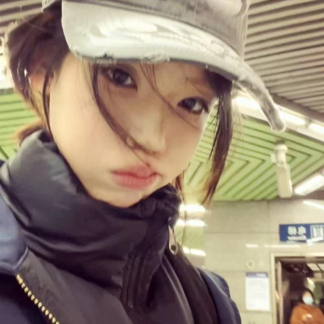 玊 尔