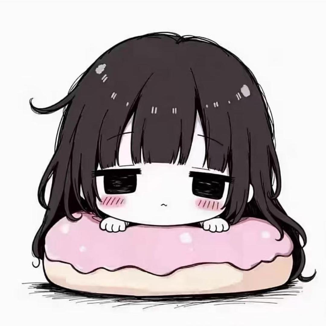 Ry小废柴
