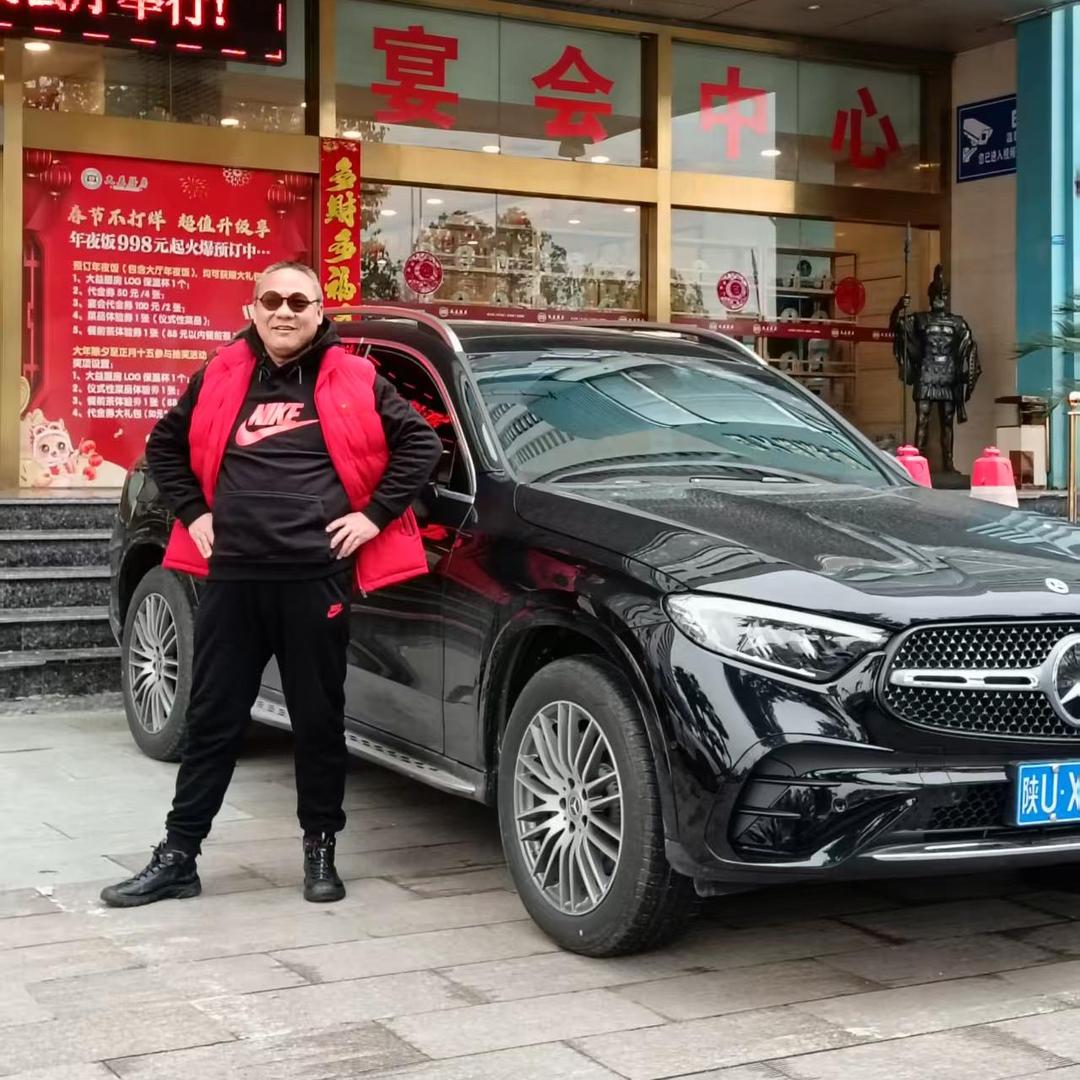 福满祥瑞
