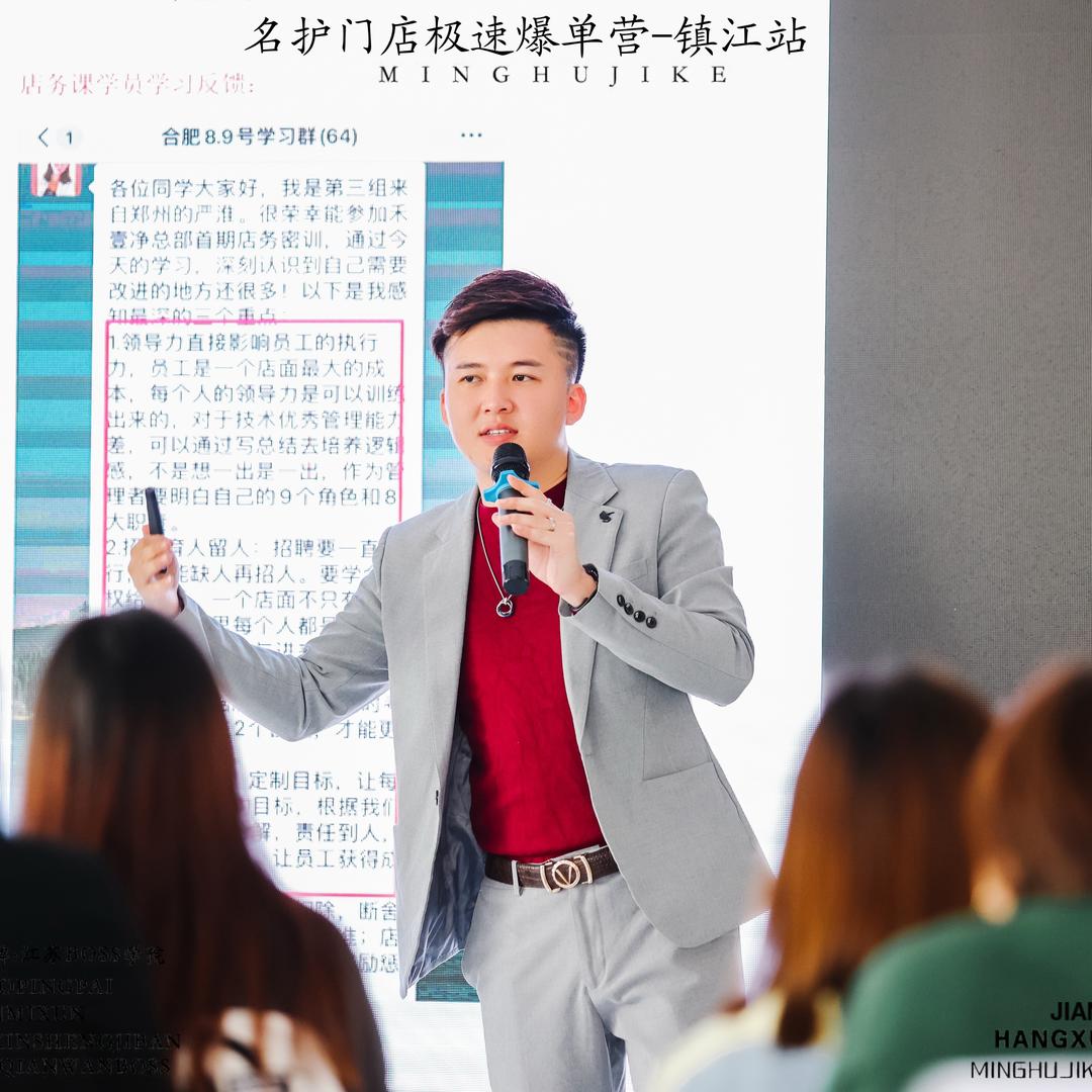 粉时光门主-溪門