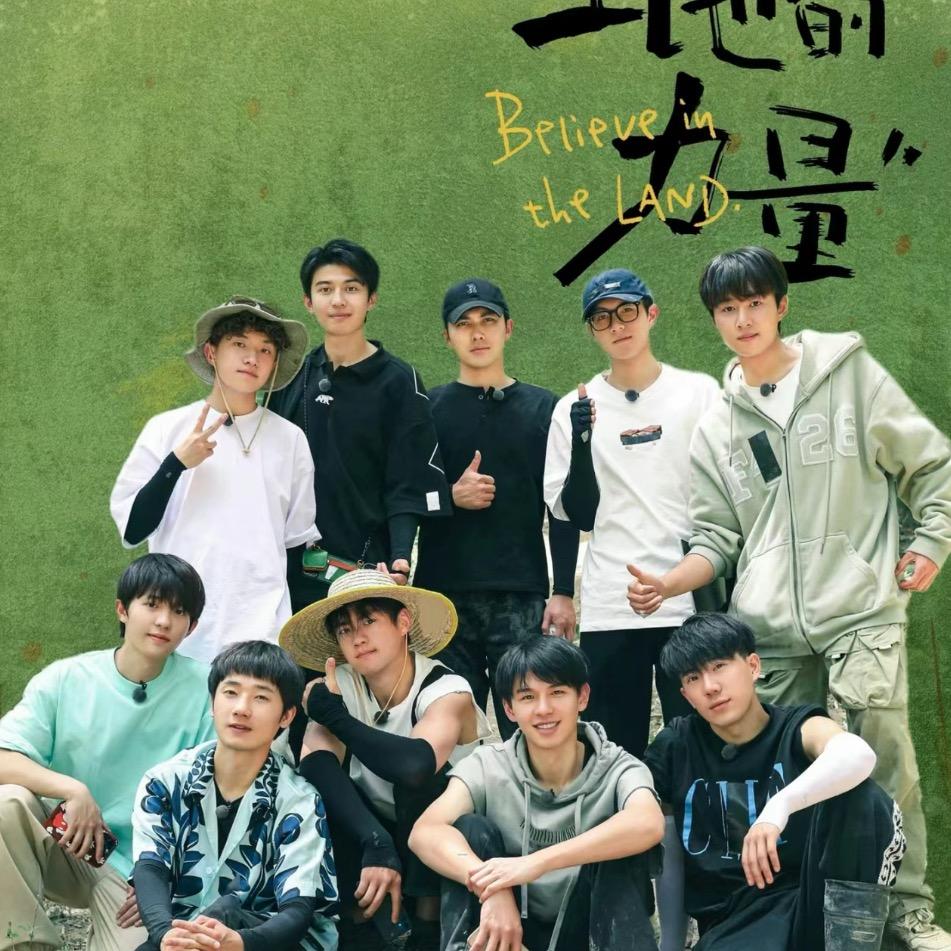 百万大主播的杂货铺