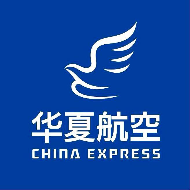 华夏航空西北机票直播间
