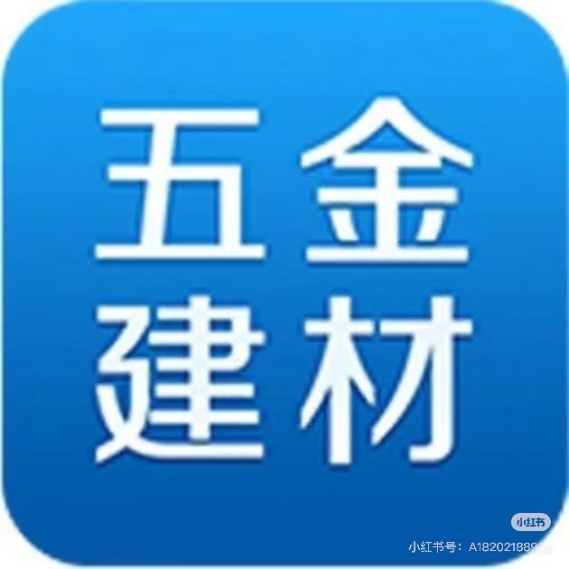 正月优选
