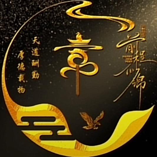 沙哥@武汉致豪名车