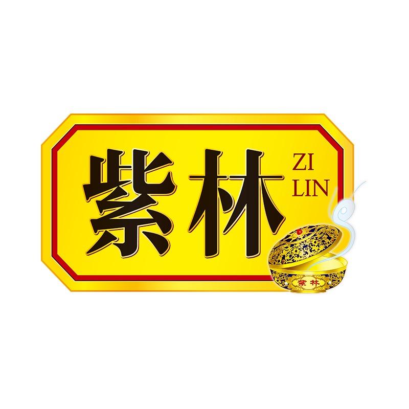 紫林调味品旗舰店