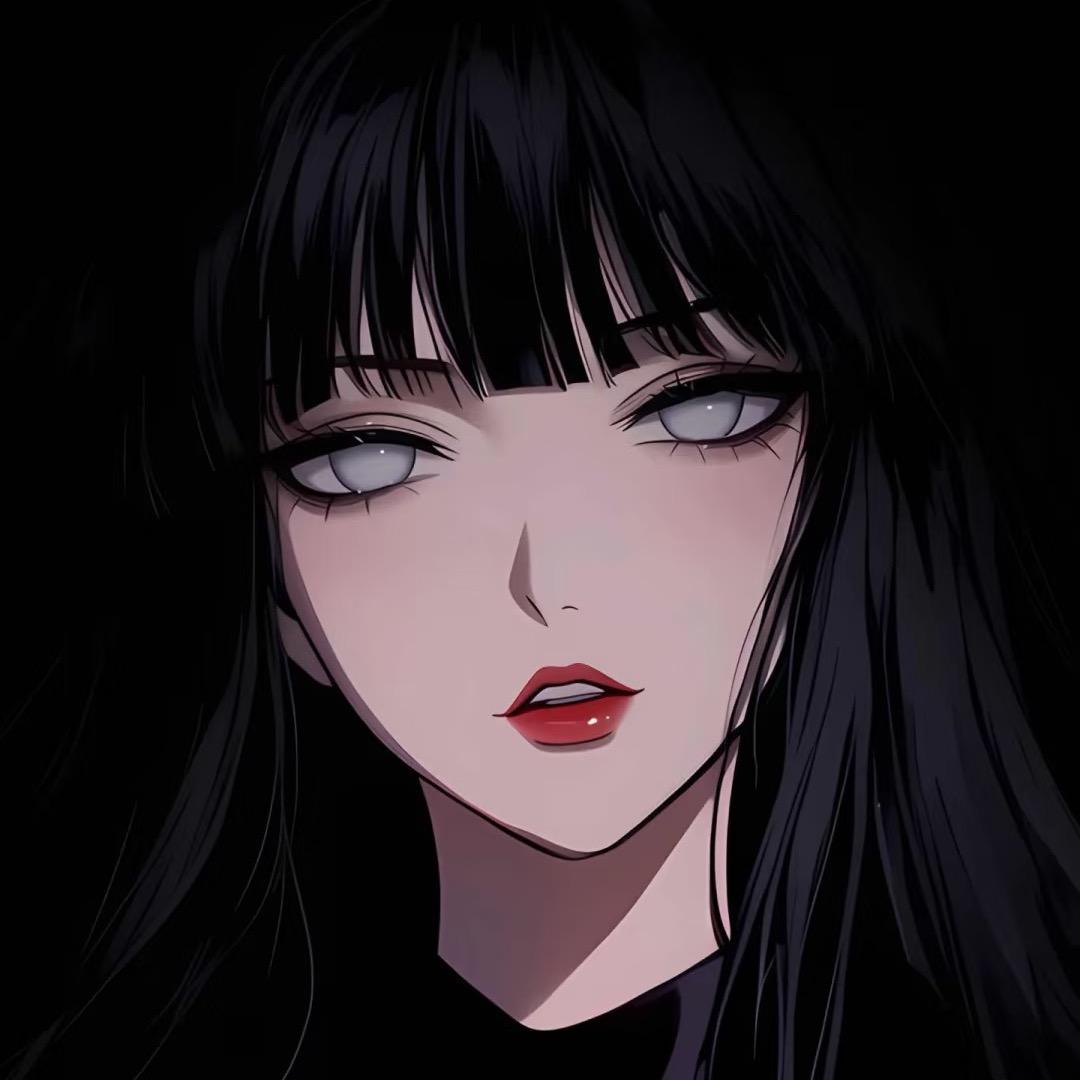 冰凉