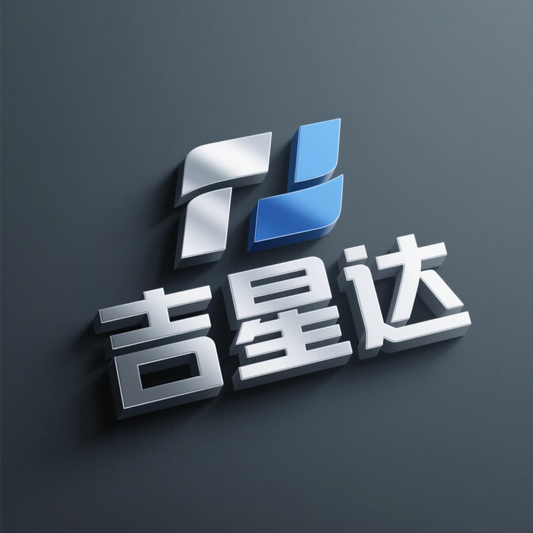 星哥 二手设备淘金库