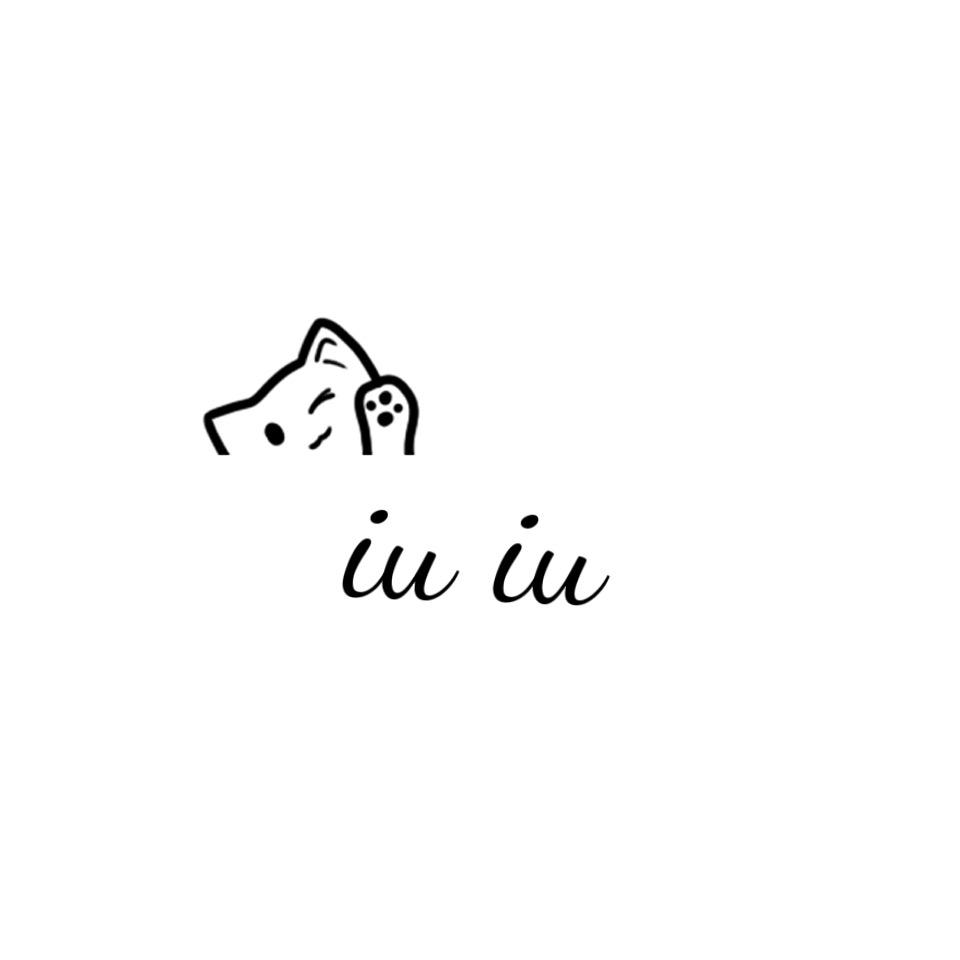 iu iu STUDIO水晶工作室