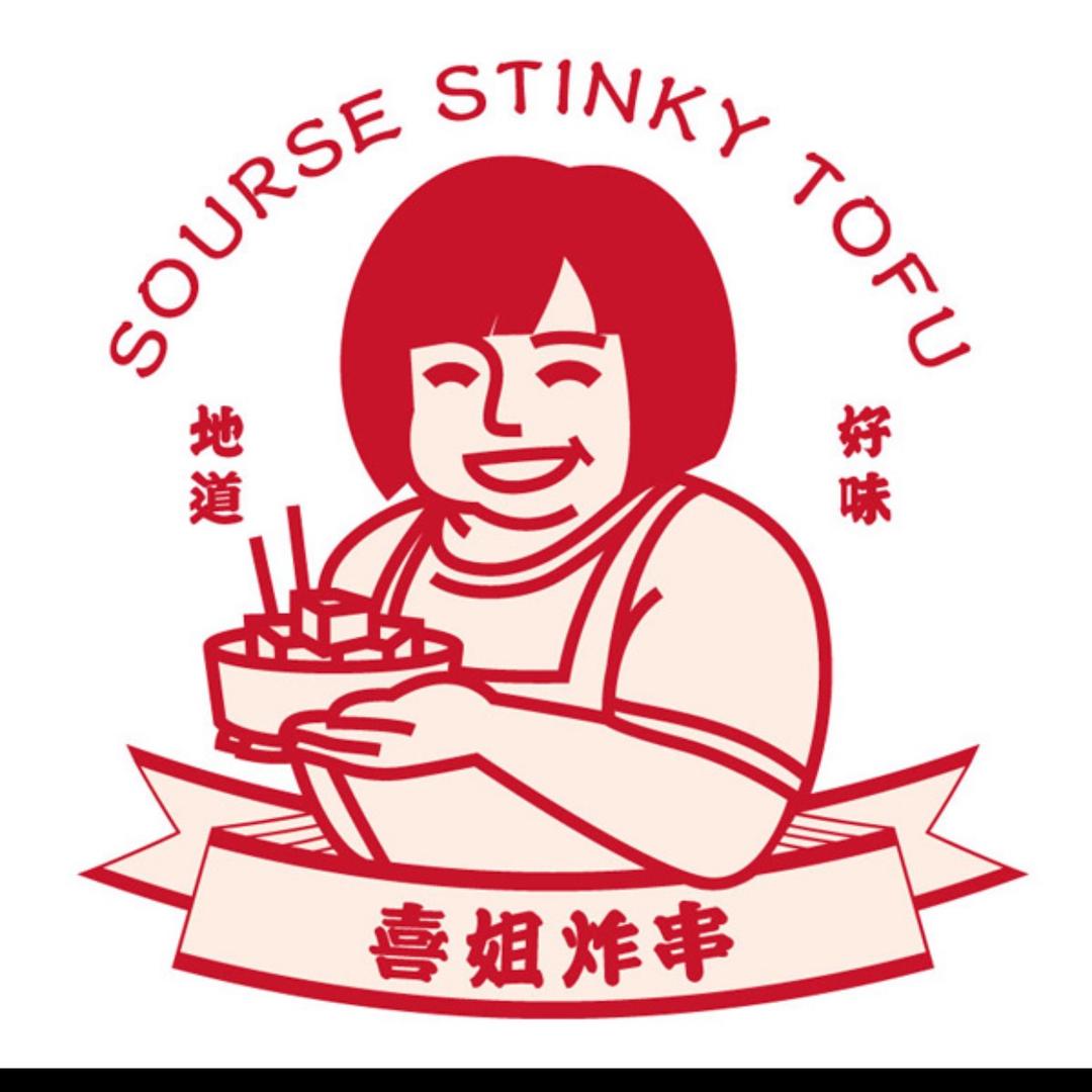 喜姐炸串万科未来中心VFC店