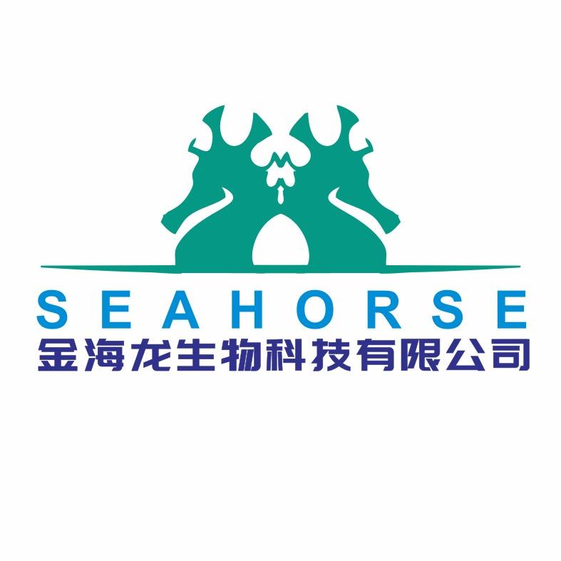 金海龙生物（海马养殖基地）