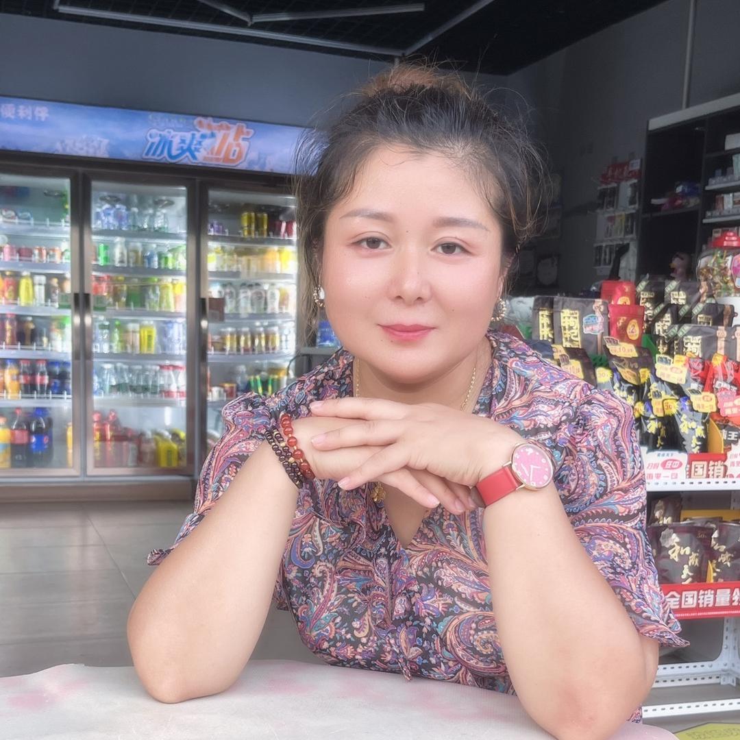 是维维呀