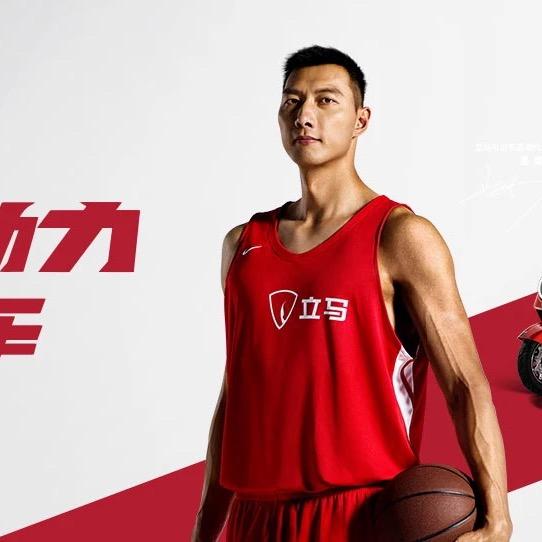 （时尚，潮车）角美，立马，钻豹