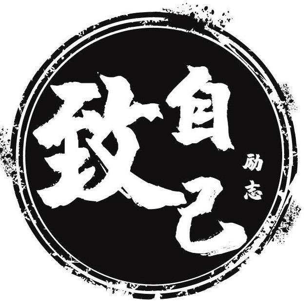中城美地洗车坊官方号