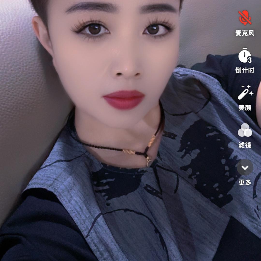 汾阳飞龙浪度家具小花