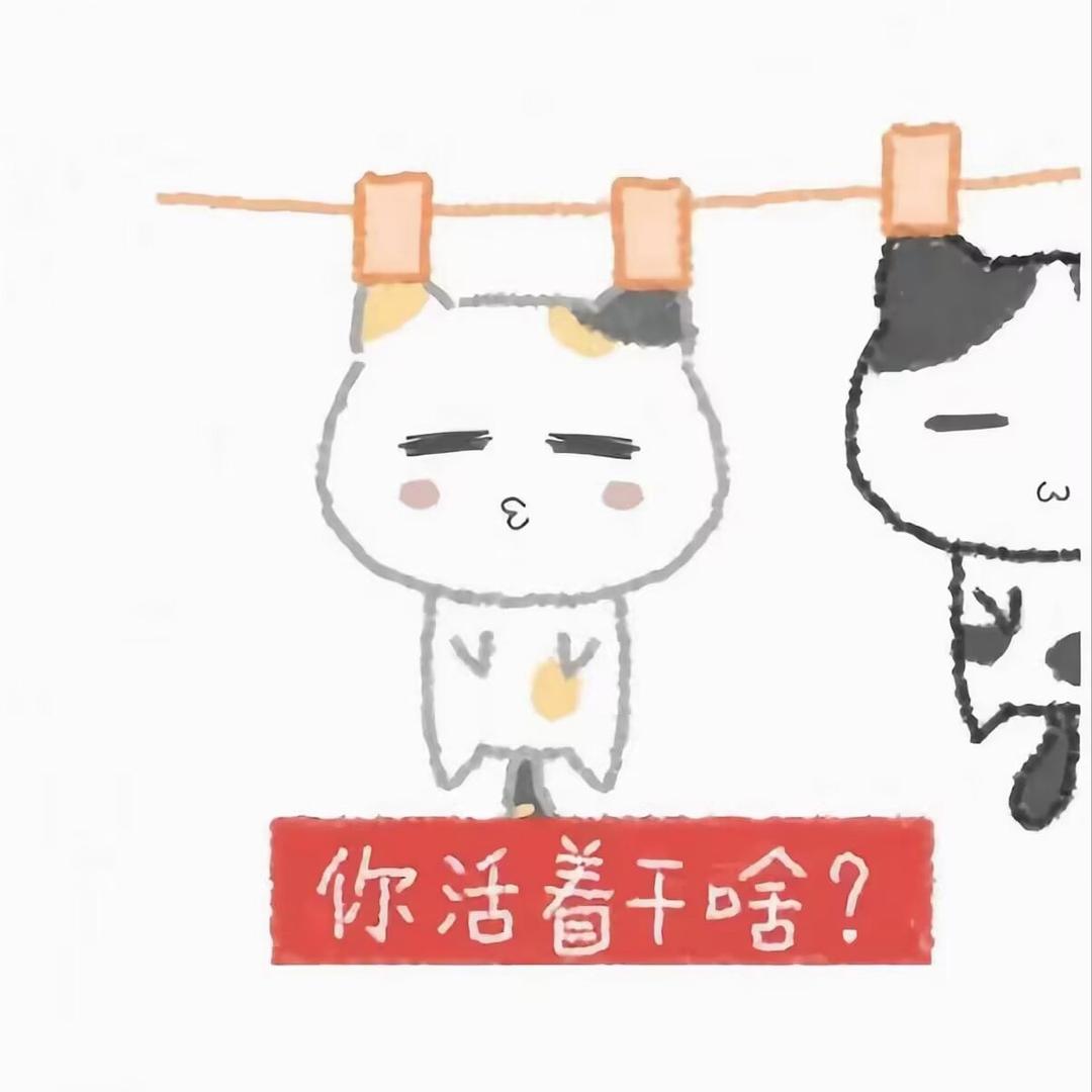 立秋的xuan