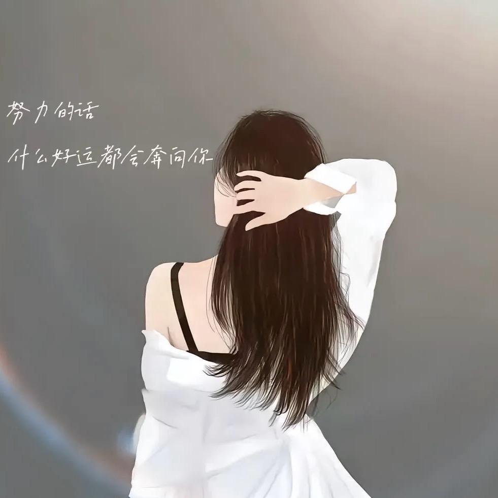 敏❤️宝