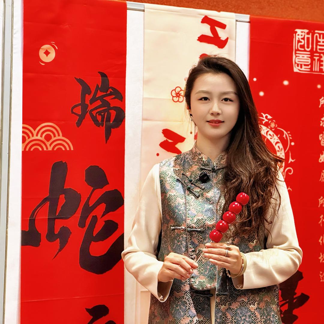 喀什瑞瑞【己润创始人】