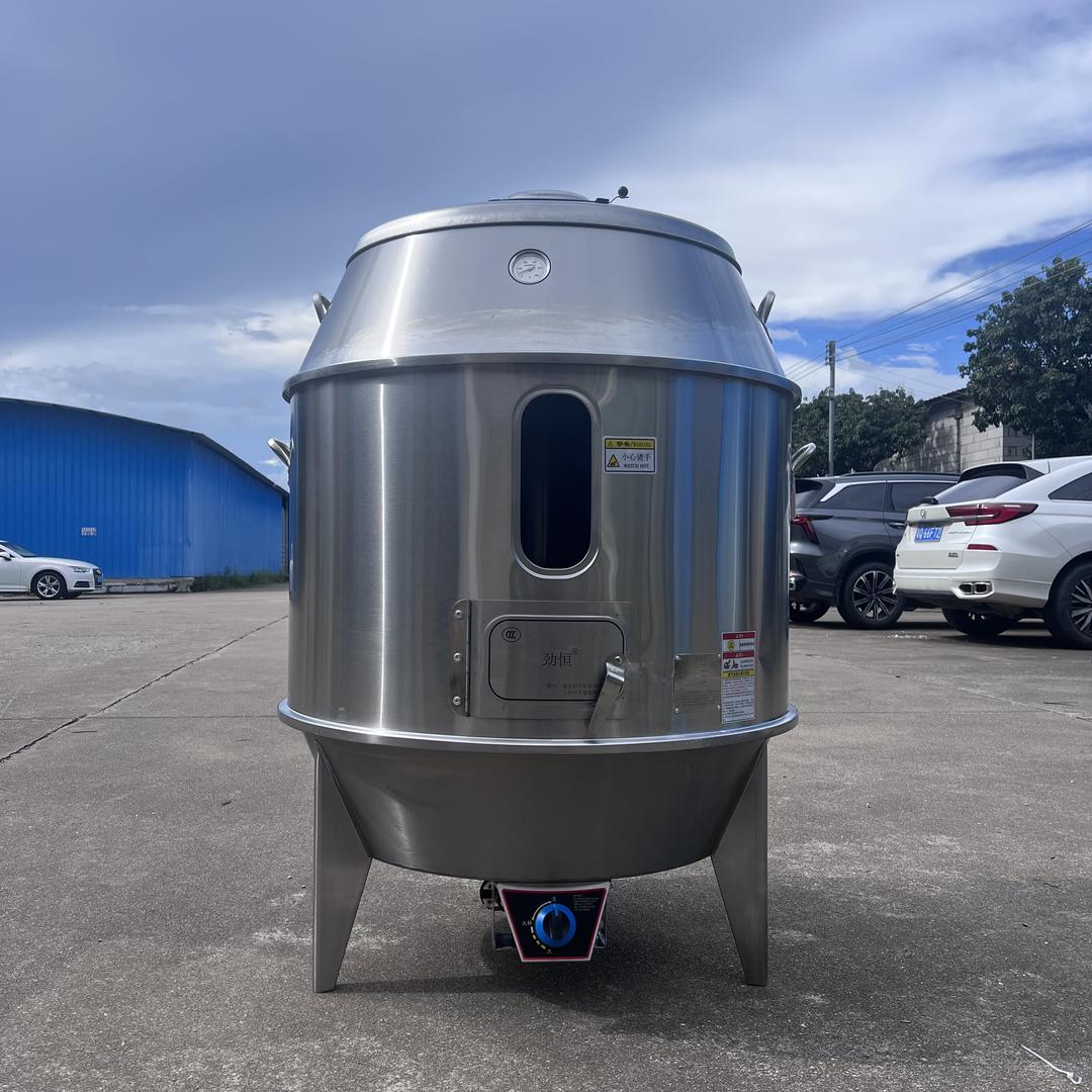 顺意兴厨具