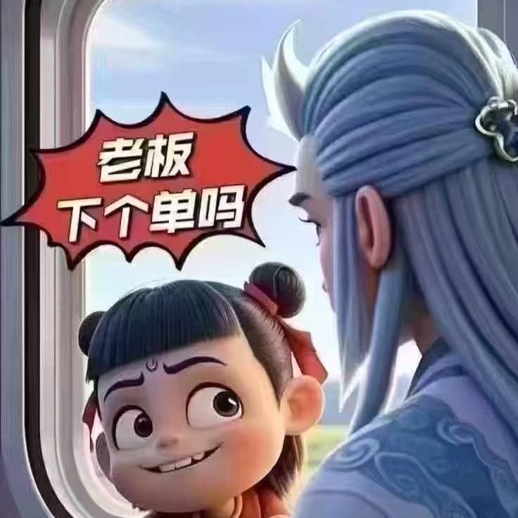 西安二手数码小王