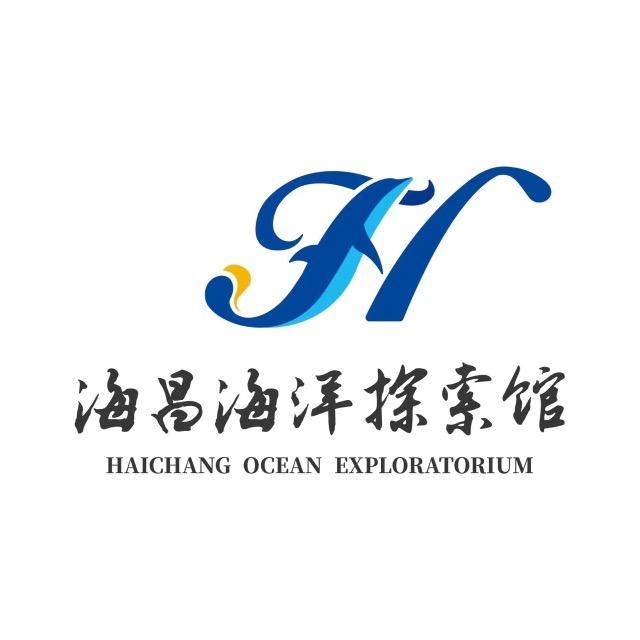 常州海昌海洋探索馆
