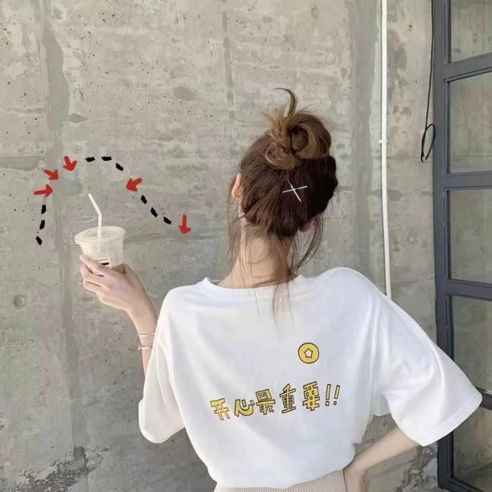 老挝语老师小艾🌈