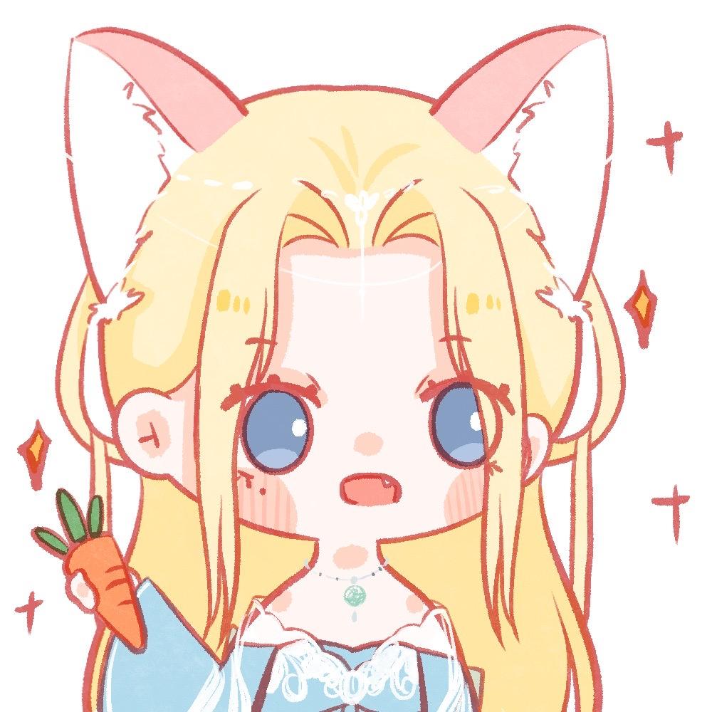 我草莓招了🍓