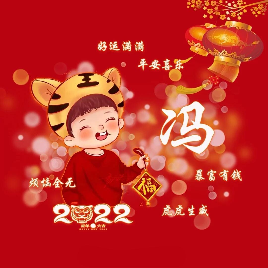 家驹六月天头像