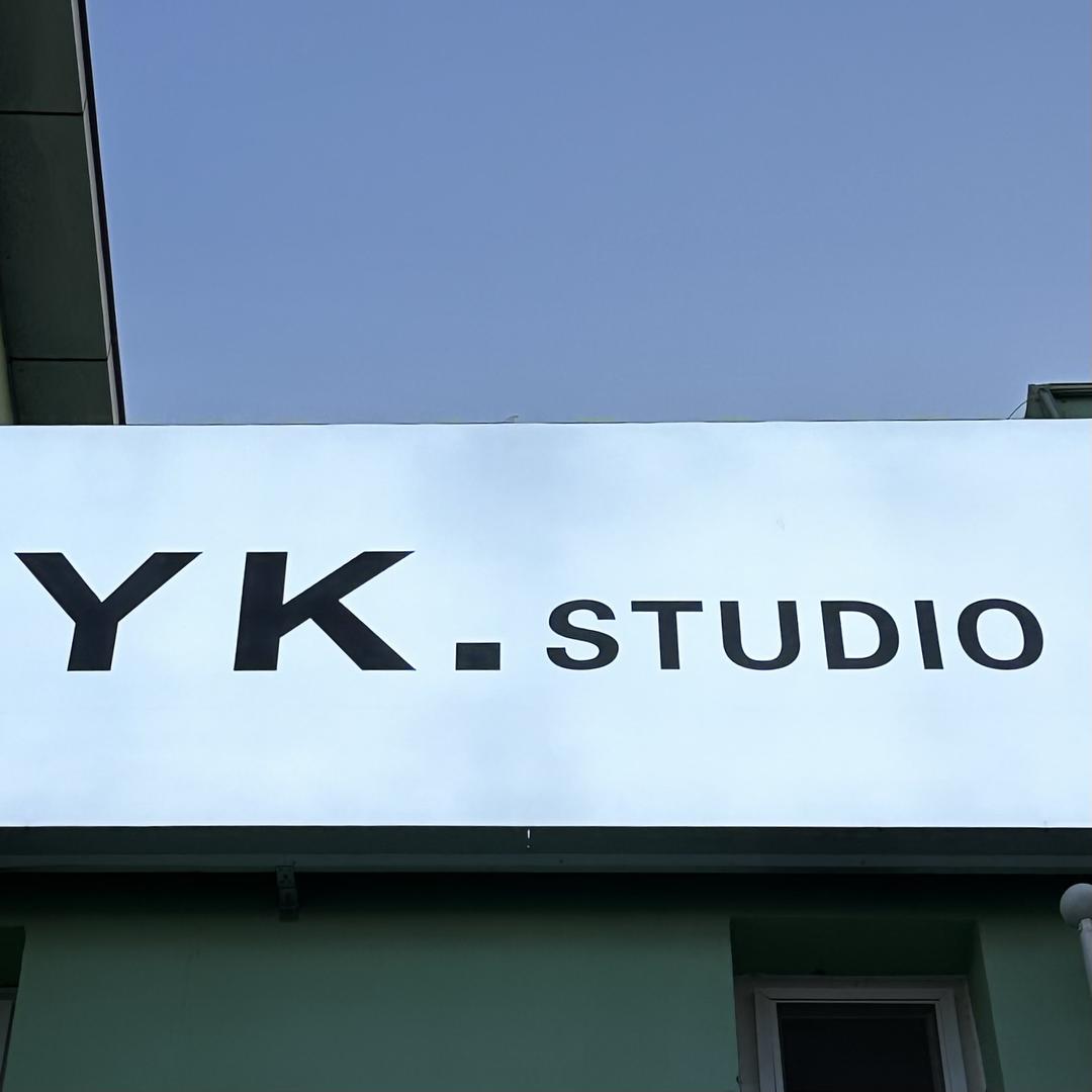 YK.服装集合店