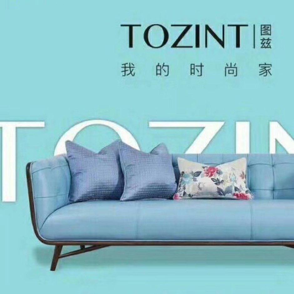 图兹家居