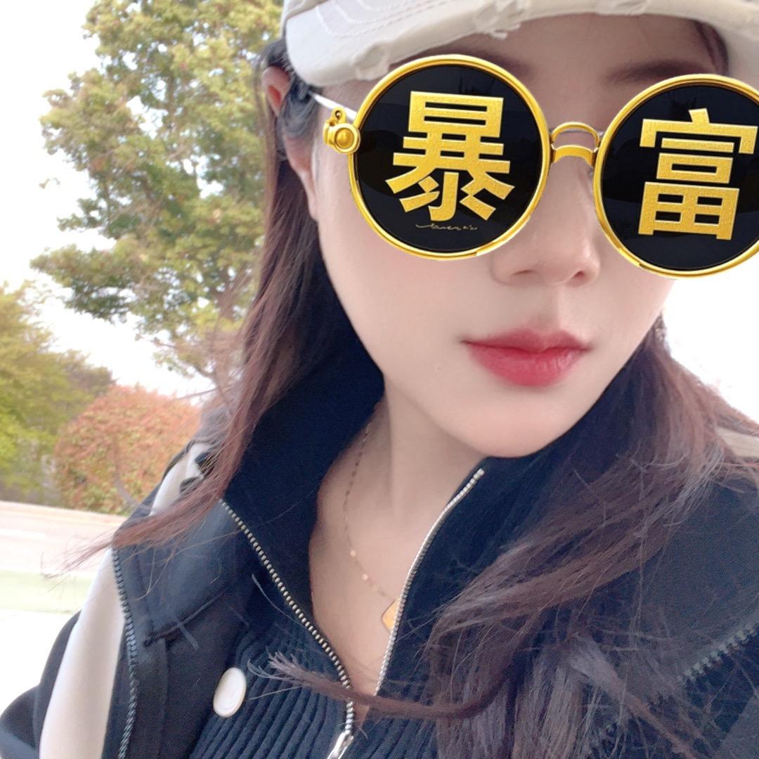 痛而不“泪”
