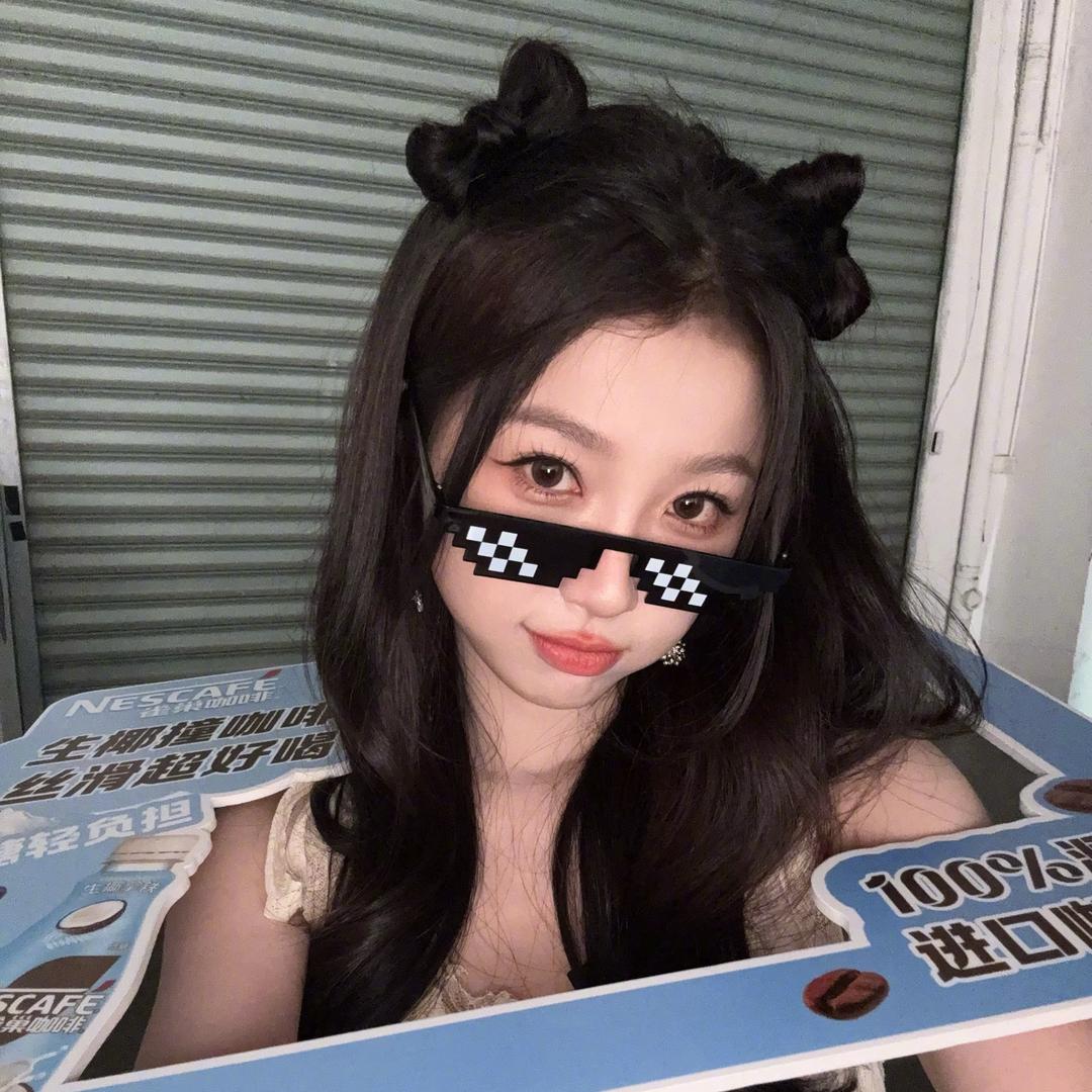 无敌小羊历险记（爱虞书欣版）