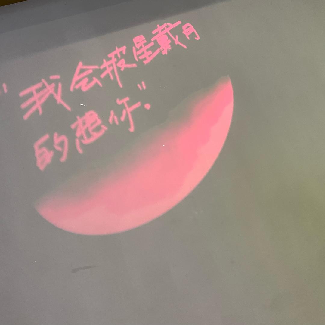 努力向前走💪