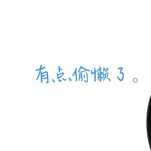 抽象