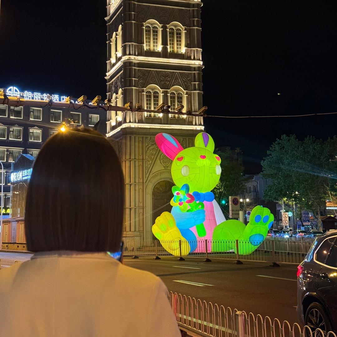 🍊高小姐💫