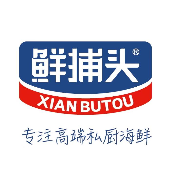 鲜捕头生鲜旗舰店