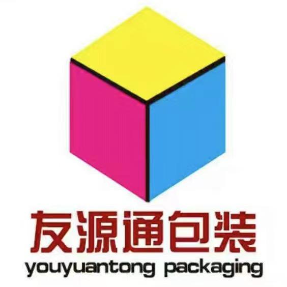 友源通包装