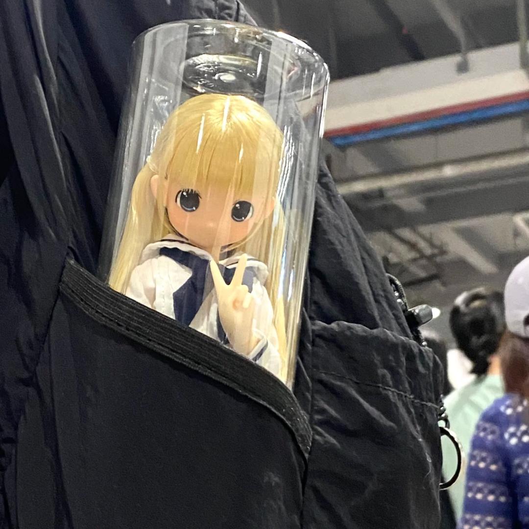 sayonara