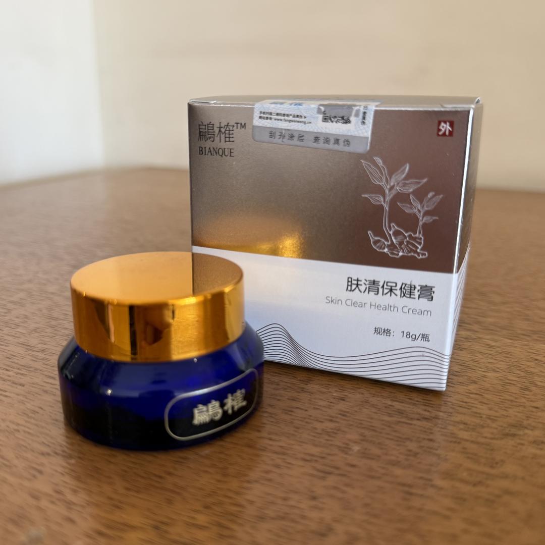 鶣榷牛湿清