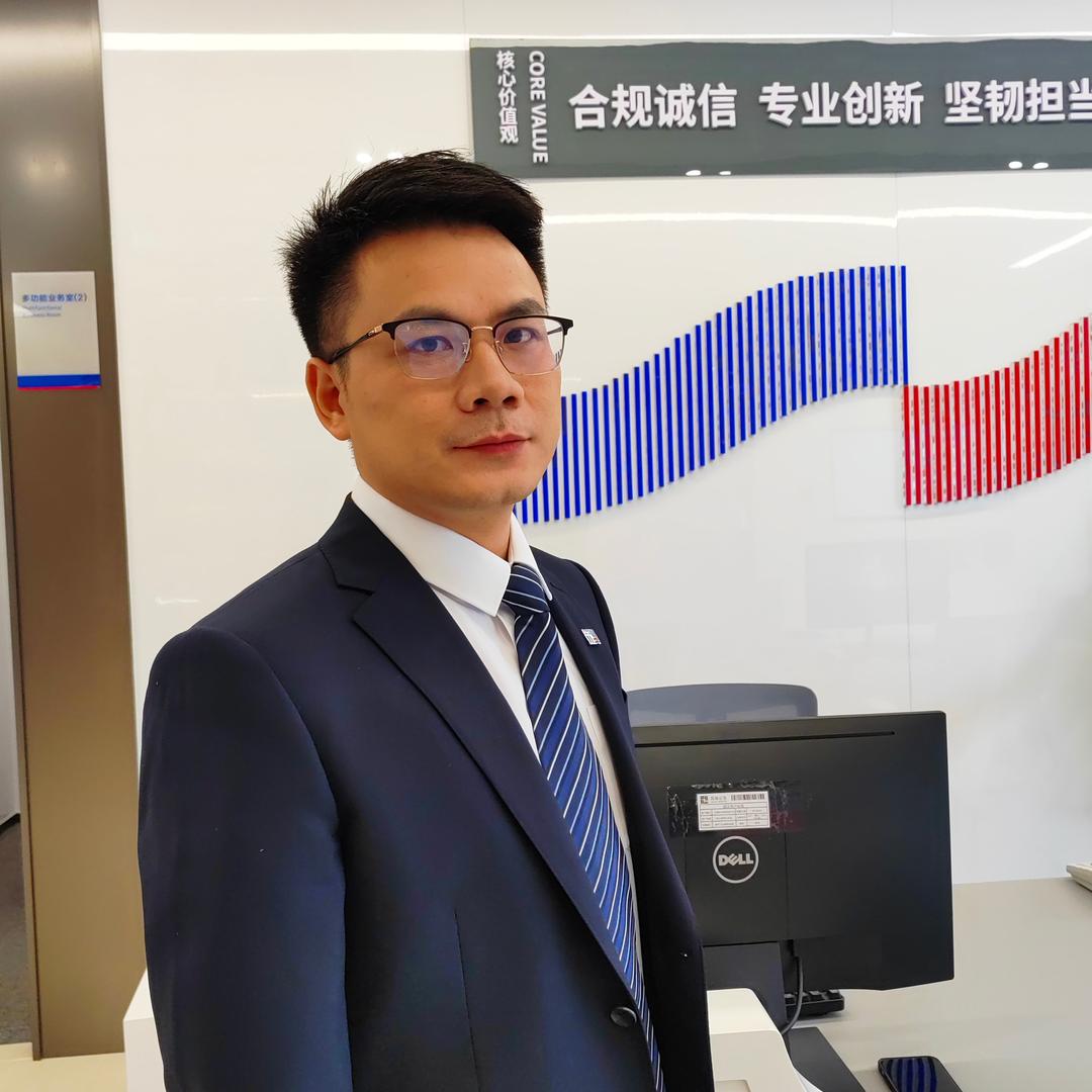 国海证券城风破浪哥