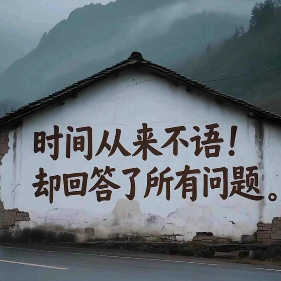 🫧香烟不解人间苦、烈酒难消世间愁🫧