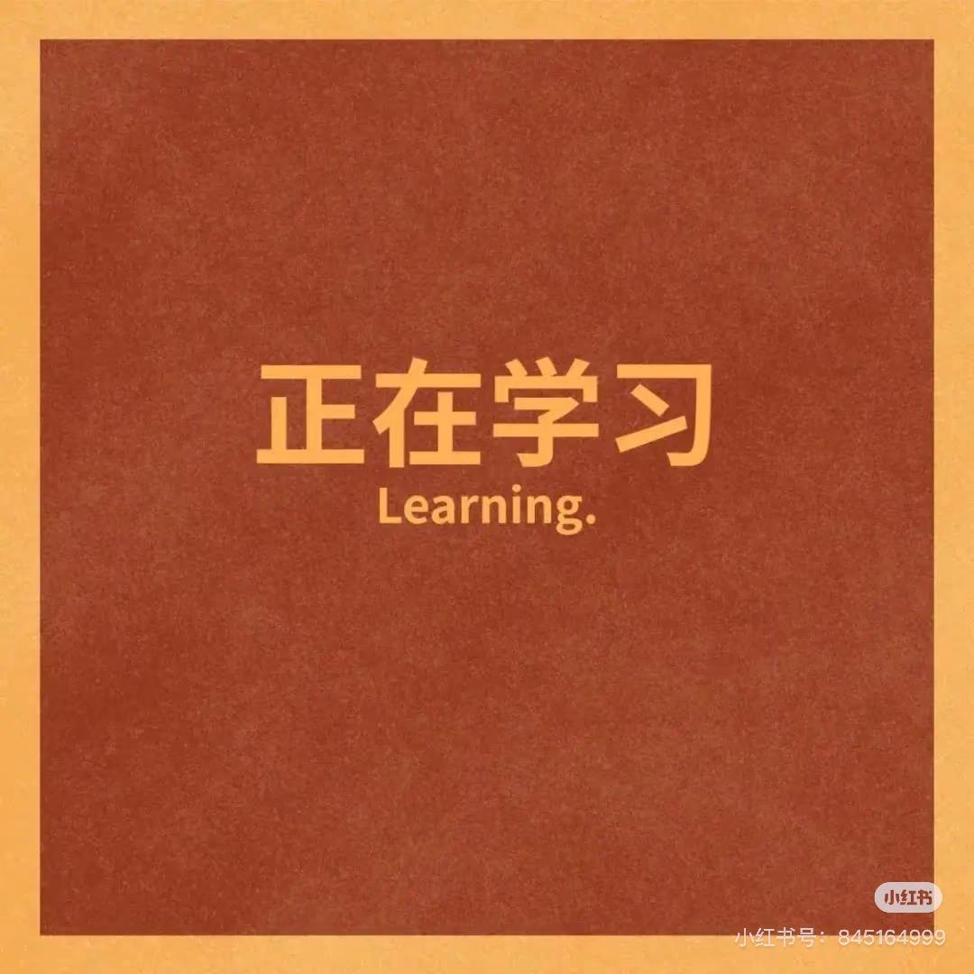 🐂🐎情绪食糖🌟