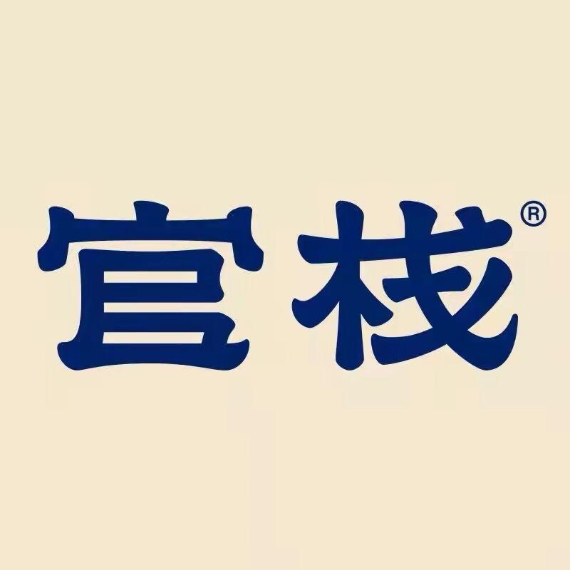 官栈滋补美食直播间