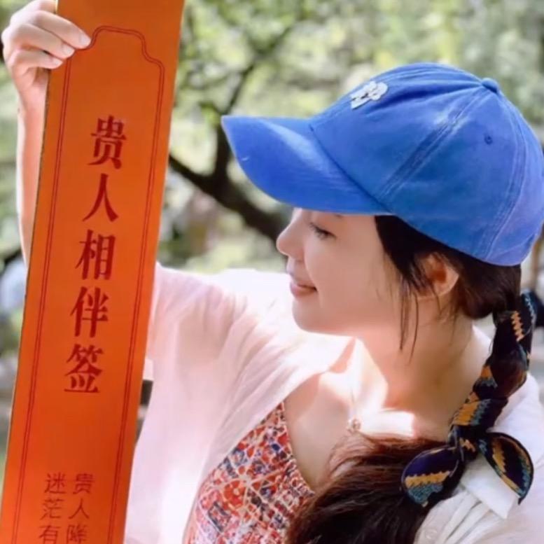 天津哆啦A妈